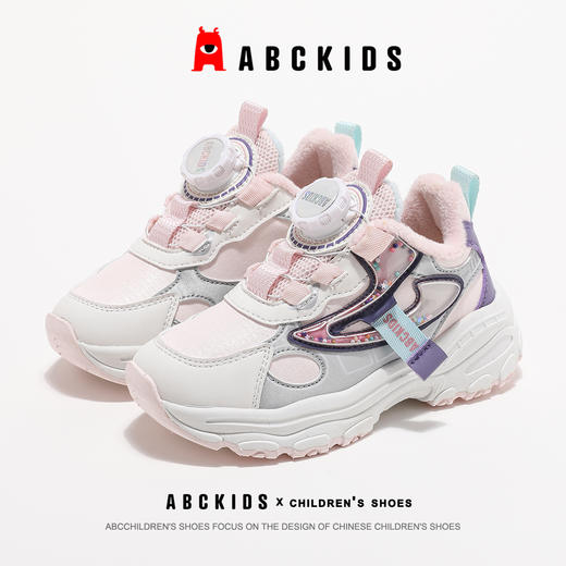 ABCkids童鞋儿童二棉鞋冬季加绒运动鞋女童休闲保暖棉鞋女孩童鞋 商品图11
