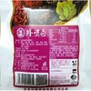 外婆卤 卤料卤香型 50g/袋 商品缩略图1