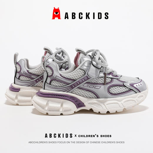 ABCkids童鞋女童运动鞋秋季魔术贴童鞋秋冬青少年儿童跑步鞋女孩 商品图13