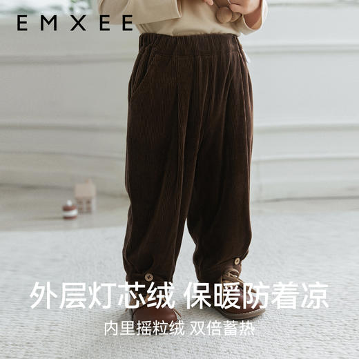 【宝宝服饰】嫚熙婴童裤子灯芯绒男宝宝萝卜裤秋冬季加厚保暖摇粒绒儿童长裤子 商品图1