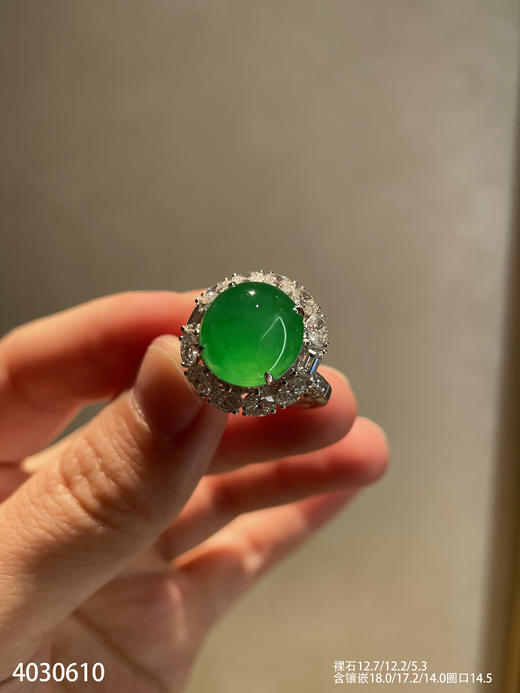 4030610、蛋面戒指。具体价格微信咨询 商品图2