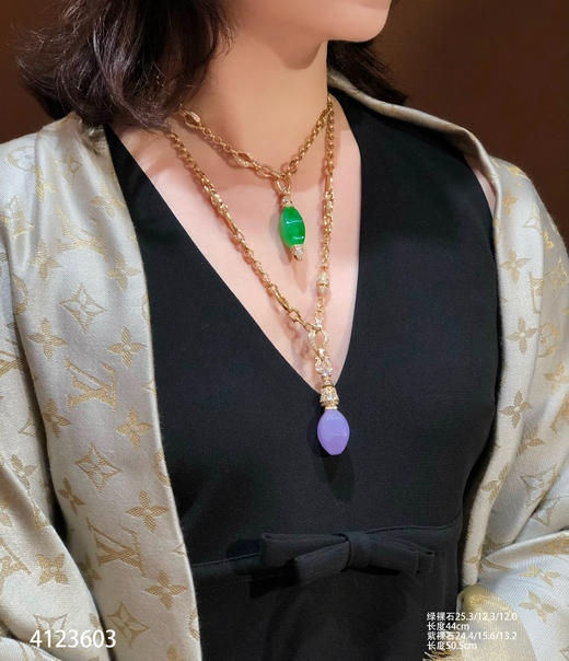 甜艳绿➕粉紫罗兰套链【4123603】具体价格微信咨询 商品图4