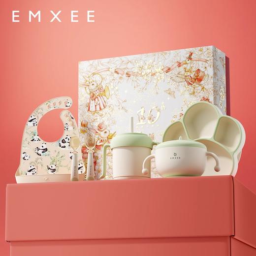 【十周年礼盒】嫚熙十周年儿童餐具礼盒水杯辅食碗婴儿宝宝送礼套装 商品图3