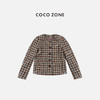 COCO ZONE 设计感撞色格纹外套牛角扣圆领上衣CC1D2358 商品缩略图0