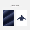 COCO ZONE 简约通勤风连帽外套纯色拉链上衣CC1D2349 商品缩略图2