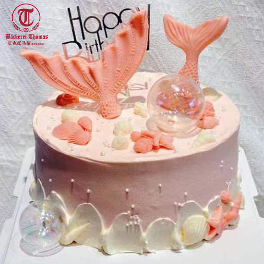 粉红美人鱼 商品图0