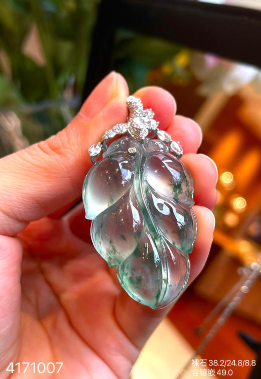 玻璃种飘花叶子吊坠【4171007】具体价格微信咨询 商品图3