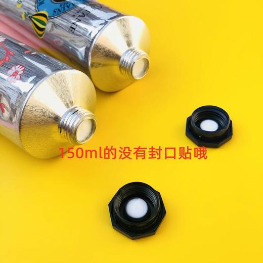 【双12嗨购节】【全球购】L'occitane欧舒丹乳木果/甜蜜樱花/瑰香之心护手霜150ml 保湿滋润 指尖细腻 怡人清香·现货速达 商品图7