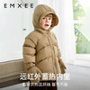 【宝宝服饰】EMXEE嫚熙童装中长款羽绒服外套 商品缩略图2