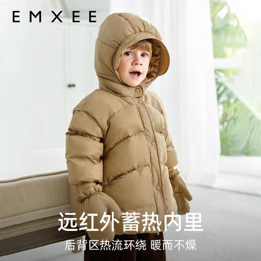 【宝宝服饰】EMXEE嫚熙童装中长款羽绒服外套 商品图2