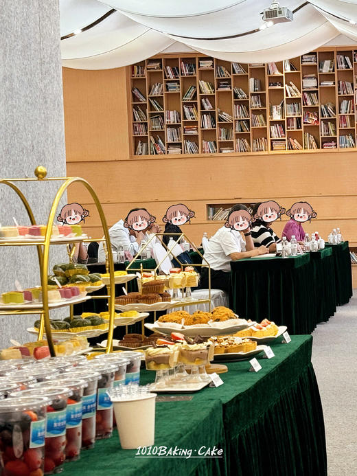 「读者文化园」茶歇户外甜品台案例 商品图4