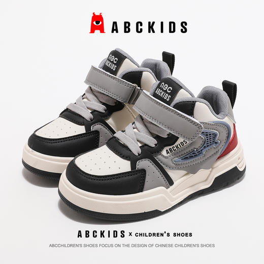 ABCkids儿童高帮板鞋2024秋季新款休闲鞋青少年学生运动鞋男童鞋 商品图9