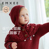 【母婴服配】EMXEE嫚熙童装精灵帽斗篷 商品缩略图3