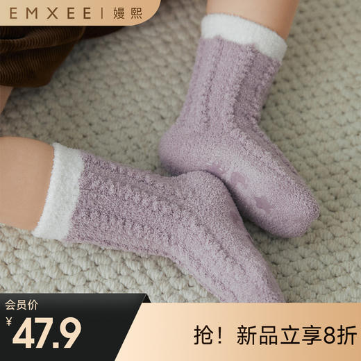 【母婴服配】 嫚熙婴儿袜子秋冬半边绒地板袜男女童宝宝中长筒防滑新生儿学步袜 商品图0