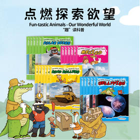 【盖世童书】“趣”读科普Fun-tastic Animals - Our Wonderful World（24本）&小怪兽5G点读笔