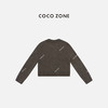 COCO ZONE 复古小众菱格针织衫设计感圆领上衣CC2D2360 商品缩略图1