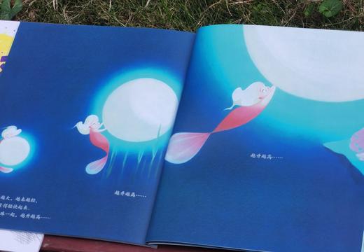 《大师绘本花园：与全世界孩子共读经典》，15册，盒装，平装，12开，中信出版社2019年版，定价368，售价148。 商品图12