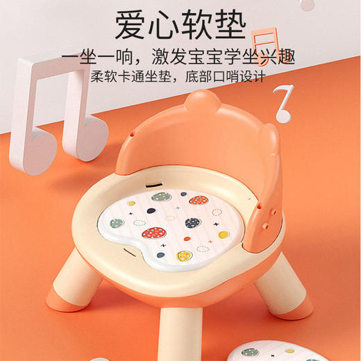【儿童多功能叫叫椅可加高餐椅】家用婴儿宝宝餐车靠背椅卡通凳子 商品图1