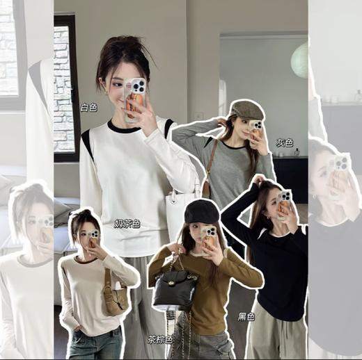 <曾小咸推荐> 美式撞色圆领长袖t恤 日常99/件 前4000单活动价59.99/件 115/2件！【预售款，预计3-15天发货】 商品图0