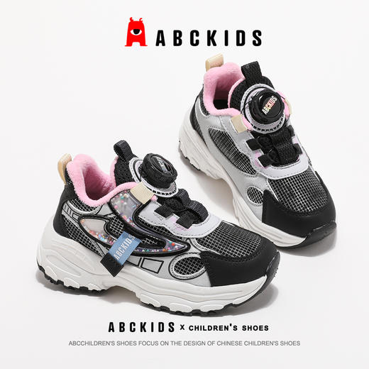ABCkids童鞋儿童二棉鞋冬季加绒运动鞋女童休闲保暖棉鞋女孩童鞋 商品图14