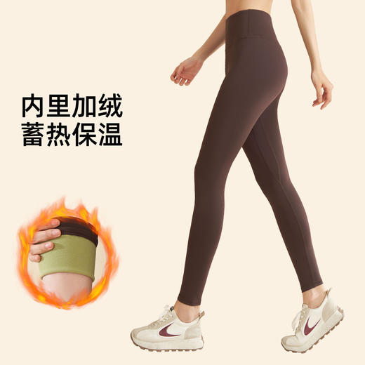 跃牌【瑜堂系列】新款冬季外穿收腹提臀健身运动紧身加厚加绒瑜伽裤JYMK058 商品图0