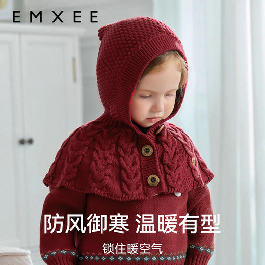 【母婴服配】EMXEE嫚熙童装精灵帽斗篷 商品图1