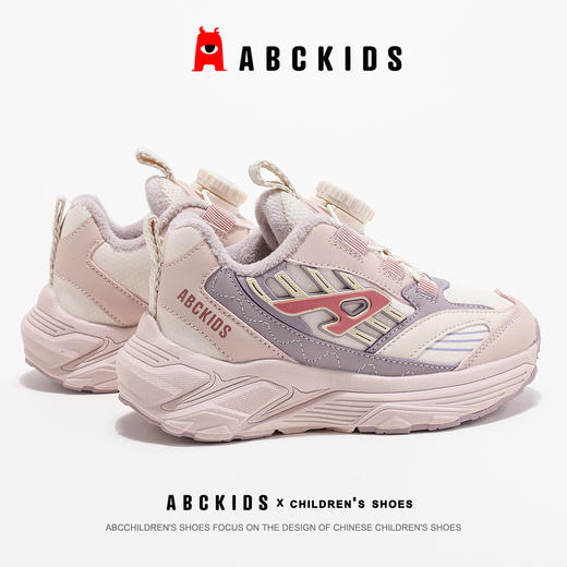 ABCkids童鞋儿童运动鞋男童女童二棉鞋冬季保暖童鞋青少年童鞋 商品图7