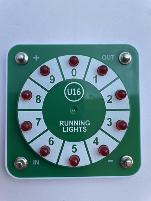 跑马灯U16 商品图0