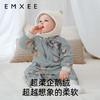 【宝宝服饰】嫚熙夹棉婴儿宝宝衣服秋冬款恒温保暖外出棉服新生婴幼儿连体衣女 商品缩略图2