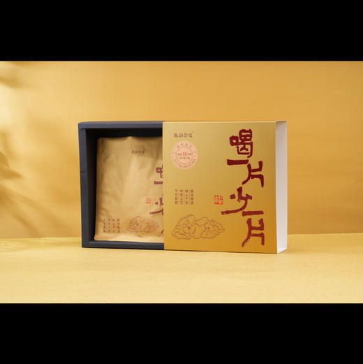 陈韵金皮｜喝一片少一片·2012年新会梅江单片50g 商品图1