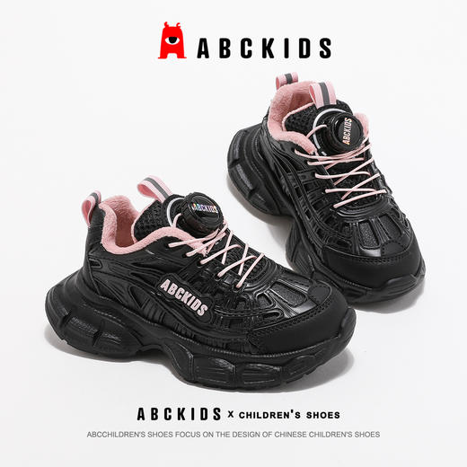 abckids童鞋女童运动鞋加绒2024年冬季新款黑色加厚儿童老爹鞋子 商品图14