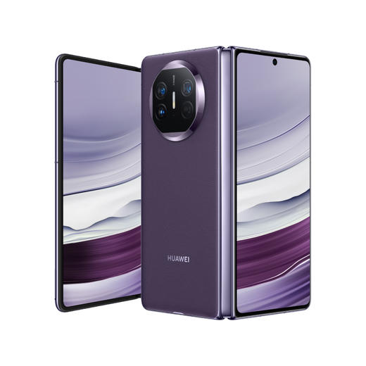 （已减400）华为Mate X5 折叠手机 商品图2