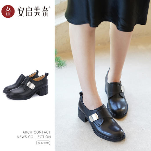 安启美奈复古高跟乐福鞋，真皮面料，多场景适用 商品图1