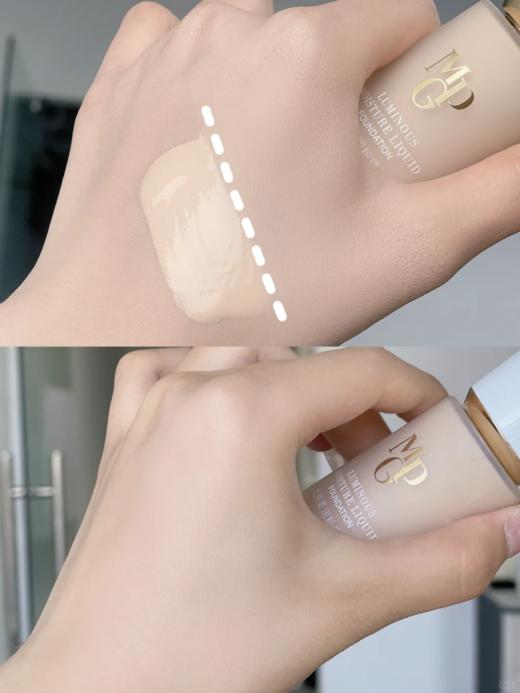 毛戈平新版光感柔润粉底液3.0版本 水奶油粉底液 商品图10