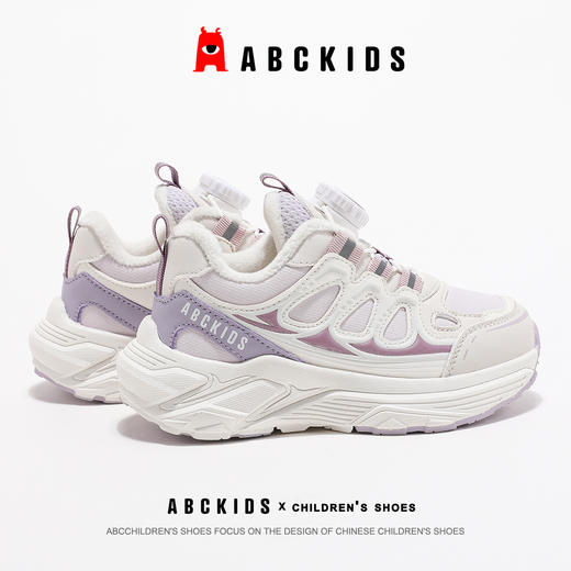 ABCkids童鞋女童加绒运动鞋儿童二棉鞋冬季软底童鞋女孩保暖棉鞋 商品图7