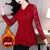 SMZ31401洋气妈妈装冬季新款长袖蕾丝加绒修身打底小衫显瘦百搭收腰上衣潮 商品缩略图0