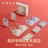 【十周年礼盒】嫚熙超皮孕妇哺乳内衣聚拢防下垂孕期 商品缩略图5