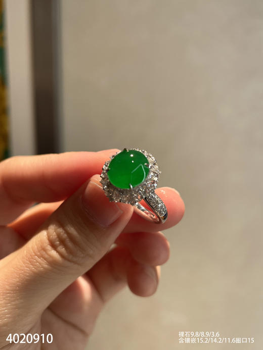 4020910；蛋面戒指。具体价格微信咨询 商品图0