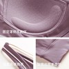 跃牌【瑜堂系列】线感运动内衣美背防震瑜伽内衣高弹运动文胸JYJN002 商品缩略图4