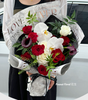 韵色烫金艺术纸---花期未眠