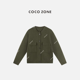 COCO ZONE 设计感纯色女士针织开衫简约圆领上衣CC1C2008