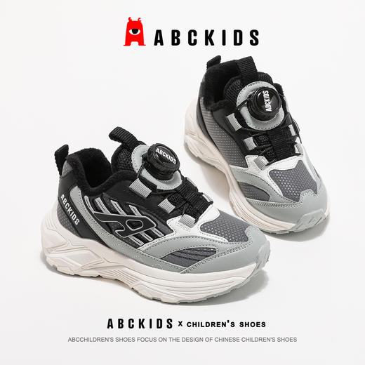 ABCkids童鞋儿童运动鞋男童女童二棉鞋冬季保暖童鞋青少年童鞋 商品图14