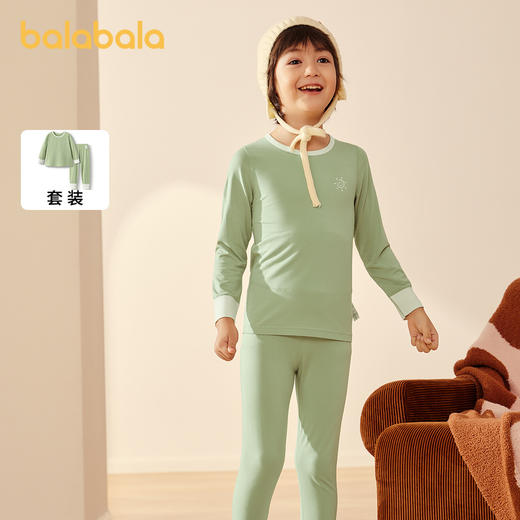 巴拉巴拉宝宝秋衣秋裤套装秋冬亲肤儿童保暖内衣小童暖姜发热睡衣 商品图1