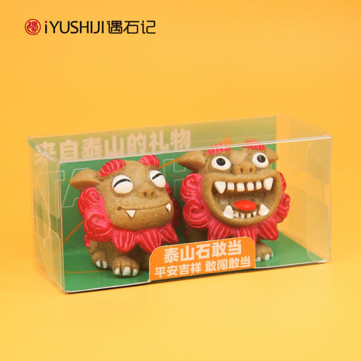 遇石记泰山石敢当国风摆件事事如意小狮子车摆一对 商品图5