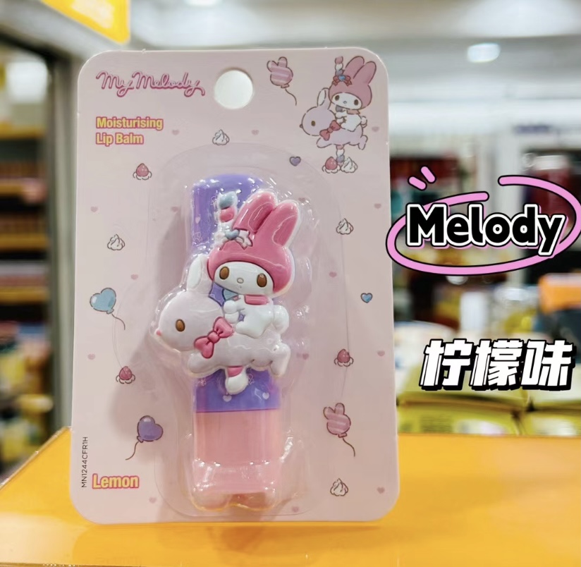 三丽欧柠檬香味润唇膏3.5g Melody