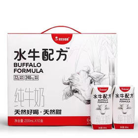 隔壁刘奶奶水牛配方纯牛奶200ml*10盒