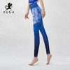 【现货秒发】壁虎瑜伽【斗鱼】限量款印花九分裤 商品缩略图3