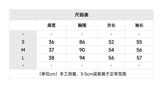 L-S 字母拉绒针织衫 商品图2