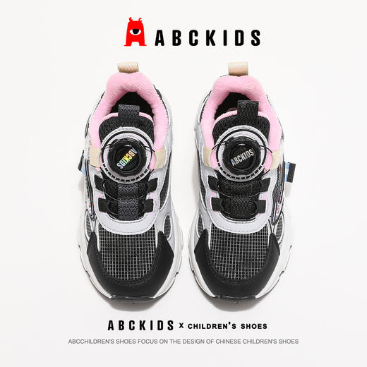 ABCkids童鞋儿童二棉鞋冬季加绒运动鞋女童休闲保暖棉鞋女孩童鞋 商品图13
