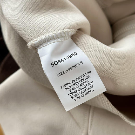 JNBY/江南布衣连帽短款卫衣100605 商品图4